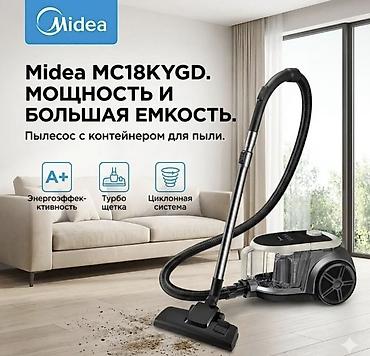 🔥 Пылесос Midea без мешка — мощная уборка и чистота в каждом уголке