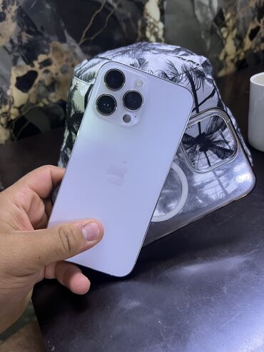 сколько стоит бу айфон 14 про макс: IPhone 14 Pro Max, Б/у, 256 ГБ, Белый, Защитное стекло, Кабель, 86 %