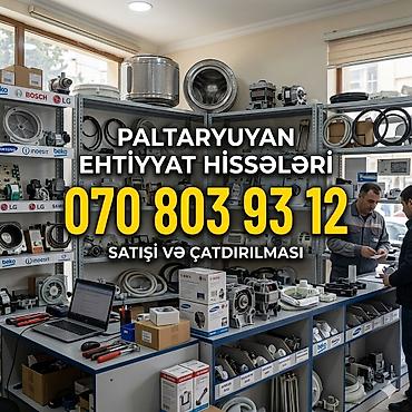 printer canon mf3010: Paltaryuyan maşınlar üçün ehtiyat hissələri və aksesuarların satışı — 1