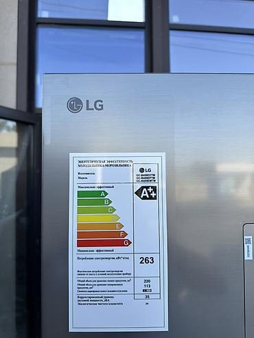 блендер fresh juice: Холодильник LG с нижней морозильной камерой, нержавеющая сталь - Тип — 5
