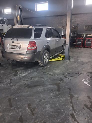 changan disk: Kia Sorento: 2.5 l | 2003 il Ofrouder/SUV — 2