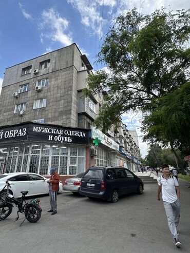 Продажа квартир: 2 комнаты, 46 м², Индивидуалка, 2 этаж, Косметический ремонт