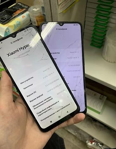 Redmi, Redmi 12C, Б/у, 128 ГБ at lalafo.kg Redmi, Redmi 12C, Б/у, 128 ГБ