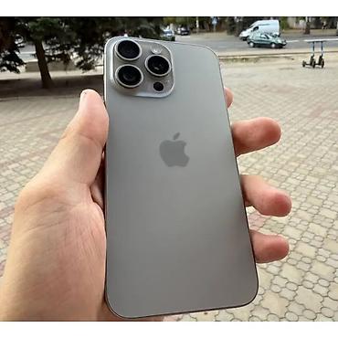 iphone 7 silver: IPhone 15 Pro Max, Б/у, 256 ГБ, Natural Titanium, Чехол, 97 % — 1