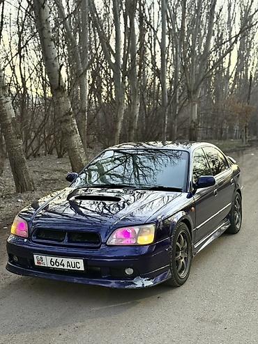 Subaru: Subaru Legacy: 2000 г., Автомат, Седан — 4