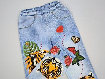 getry odchudzające: Legginsy Eleganckie damskie, rozmiar 2XS — 1