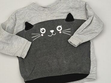 sweterek dla niemowlaka z kapturem na drutach: Bluza, H&M, 12-18 m, stan - Dobry