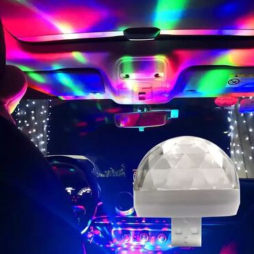 адаптер для автомобиля: Автомобильный USB-прожектор для дискотеки, сценический RGB-прожектор
