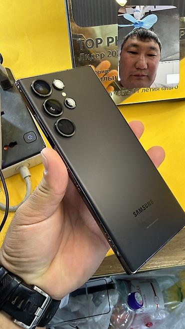 mi smart band 10: Samsung Galaxy S23 Ultra, Б/у, 256 ГБ, 2 SIM — 2
