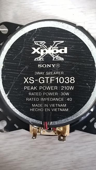 динамиков: Динамики авто Star Sound(Pioneer) один 850сом Gelhard один 500сом — 9