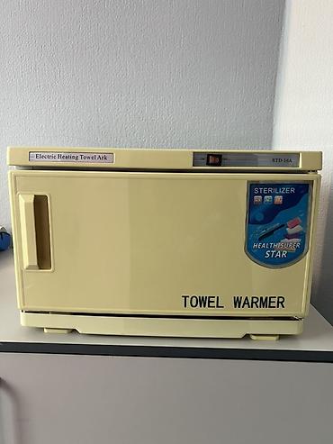 Подогреватель и стерилизатор полотенец RTD-16A (Towel Warmer) -