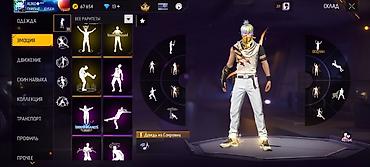 Толстовки, худи: Игровой аккаунт Free Fire Основное: - Ник: ALIKO - Уровень профиля — 15