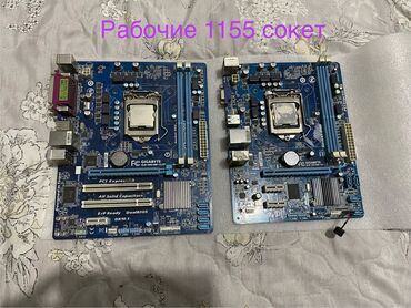 оперативная память ddr2 2 гб: Энелик плата, Колдонулган, Gigabyte, LGA1155, Micro-ATX, ПК үчүн