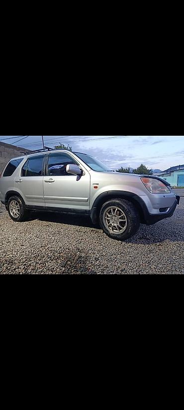 step wgn: Honda CR-V: 2002 г., 2 л, Автомат, Газ, Кроссовер — 2