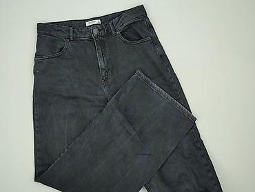 berska: PULL&BEAR, Jeansy damskie, rozmiar S — 1