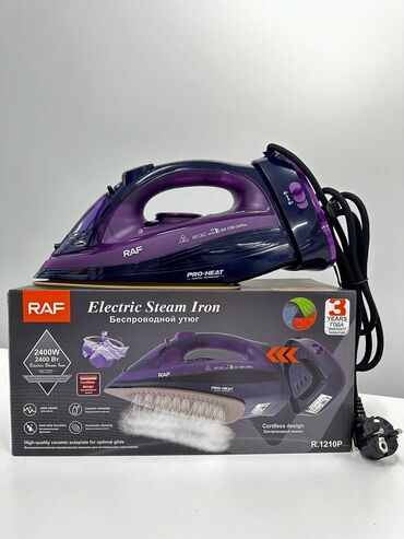 Утюги: Утюги Паровой утюг мощностью 2600W, который сочетает в себе — 7