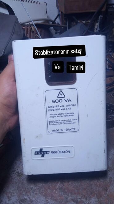 elektrik gücləndirici: Stablizat

or kombi üçün