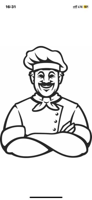 кафель напольные: Требуется повар универсал 👨‍🍳 
Восточная кухня