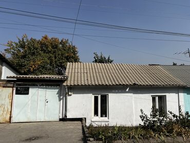 дома лебединовка: Үйдүн жарымы, 30 кв. м, 4 бөлмө, Менчик ээси
