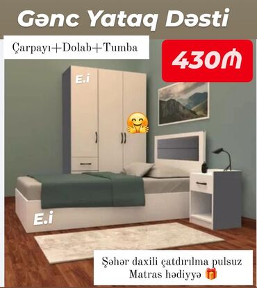 Çarpayılar: Oğlan və qız üçün