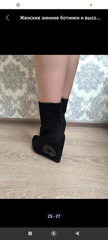 Сапоги: Женские зимние ботинки - Цвет: черный - Материал верха: замша/нубук — 18