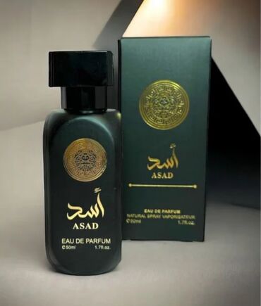 kişi üçün parça çantalar: Asad Parfum 50ml
Dubay etri 
qaliciliqi 5.6 saat