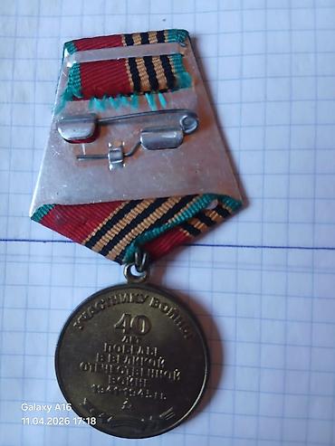медаль: Kolleksiya medallar 7 ədəddir — 2