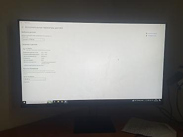 Монитор, Xiaomi, Б/у, OLED, 26" - 27"