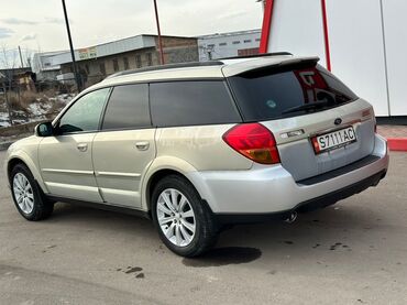Subaru: Subaru Outback: 2005 г., 2.5 л, Автомат, Бензин, Универсал — 7