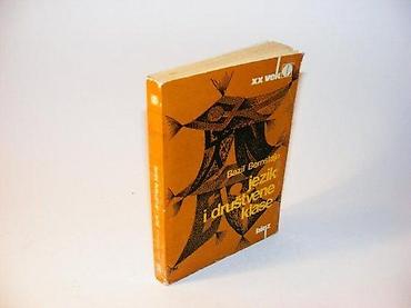 lyle scott: Jezik i društvene klaseBazil Bernstajn BIGZ 1979. Mek povez. 196 — 1
