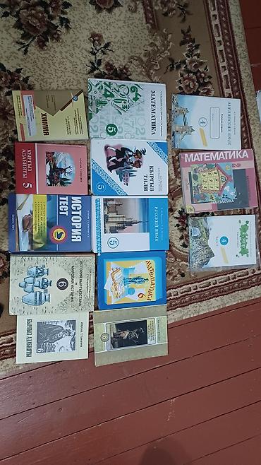 solutions upper intermediate: Подборка учебников и книг для школьников и чтения дома. Состав: - — 1