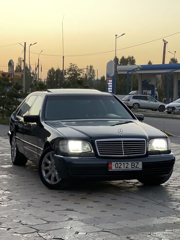 малга машина алмашам: Mercedes-Benz S-Class: 1997 г., 5 л, Автоматтык, Бензин, Седан