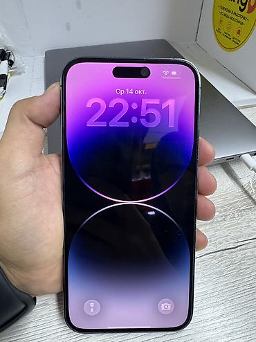 iphone 13 pro max ош: 14 про Макс есим -256 
Идеал — 2