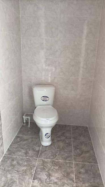 Иссык-Куль 2026: Номер — 11