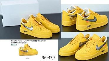 Patike: CONZORCIJUM MODELI PATIKE, ULTRA HIT 2025-26 | Novo! ! ! Hit! ! ! — 14