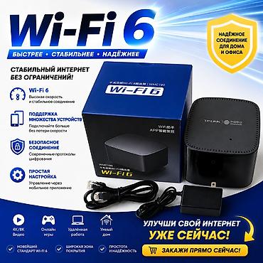 raspberry pi: Двухдиапазонный Wi-Fi 6 роутер WMC180 / Гигабитный маршрутизатор для — 1