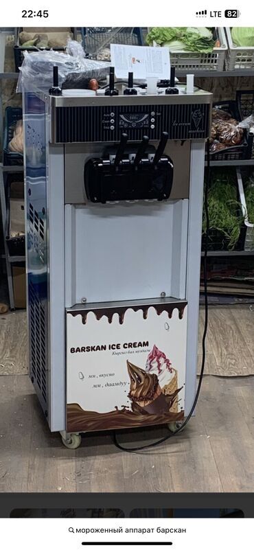 купить пресс для металлолома: Апарат Сатылат 2200w жаны 👑
h22
98kg 
окончательно 95000