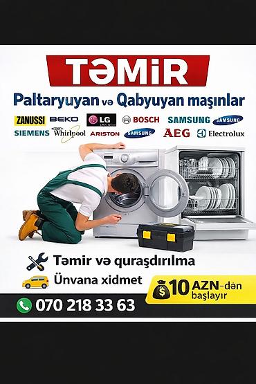 ardo aspirator: Paltaryuyan ustası paltaryuyan təmiri paltaryuyan Servis Qabyuyan — 1