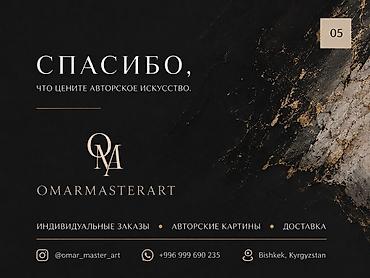 электрический мангал для кафе: Отличный выбор для офисов, домов, кафе и ресторанов, даже в подарок — 5
