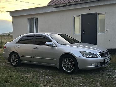 тракторные косилки: Honda Inspire: 2005 г., 3 л, Автомат, Бензин, Седан — 1