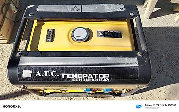 isiq generator satilir: Generator satılır. 300 man — 2
