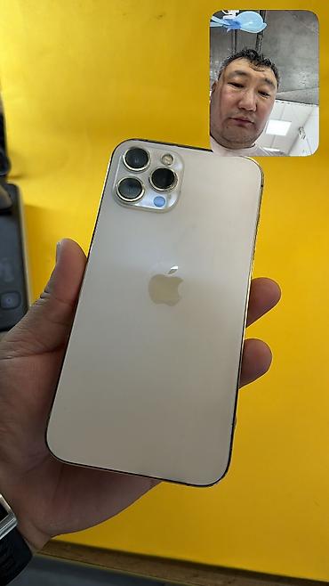 Уюлдук телефондор жана аксессуарлар: IPhone 12 Pro Max, Колдонулган, 256 ГБ, 81 % — 2
