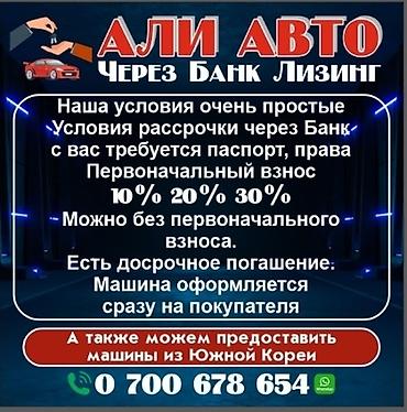 Kia: Kia Morning: 2020 г., 1 л, Вариатор, Бензин — 2