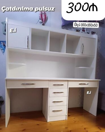 Mebel: Oğlan və qız üçün, Yeni, Yazı masası