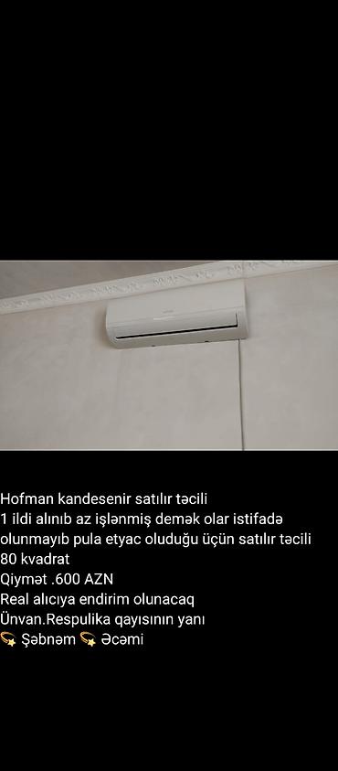 mini ats panasonic: Kondisioner Yeni, 100-dən çox kv. m — 2