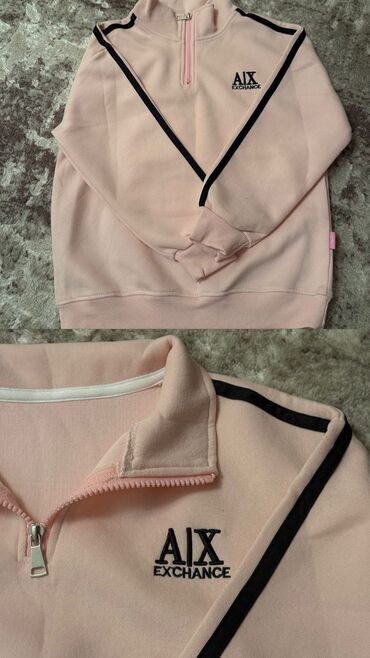 спортивный костюм для мальчика: Свитшот на возврат 7-8лет,розового цвета .размер 130