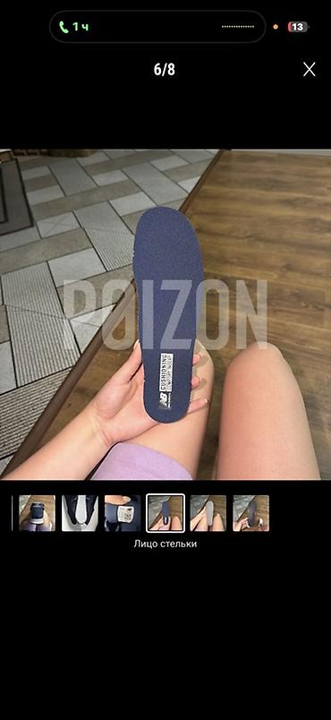 Кроссовки и спортивная обувь: Мужские кроссовки, 42, New Balance, Новый, цвет - Синий, Самовывоз, Платная доставка — 6