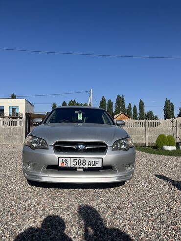 панорама легаси: Subaru Legacy: 2003 г., 2 л, Автомат, Бензин, Универсал