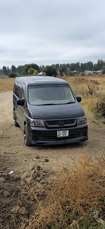 Honda Stepwgn: 2001 г., 2 л, Автомат, Бензин, Минивэн