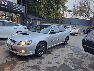Продажа авто: Subaru Legacy: 2003 г., 2 л, Автомат, Бензин, Седан — 5